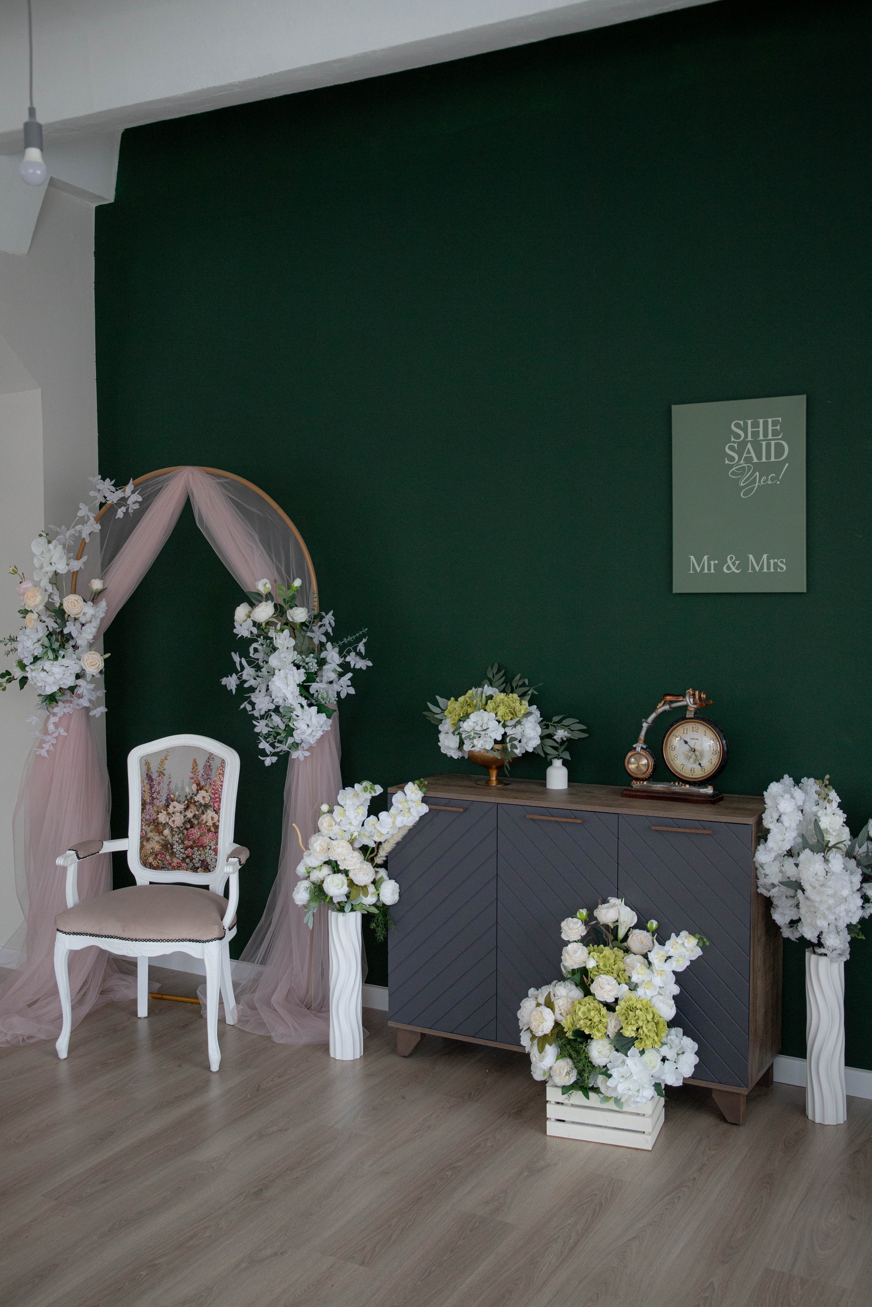 Изображение карусели